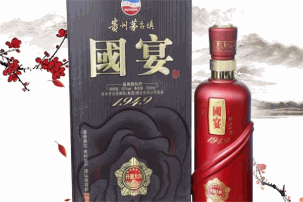 国宴酱酒
