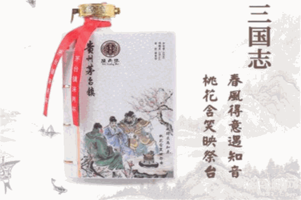 涞两杯白酒