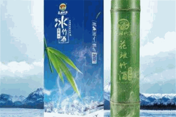 花瑶竹酒