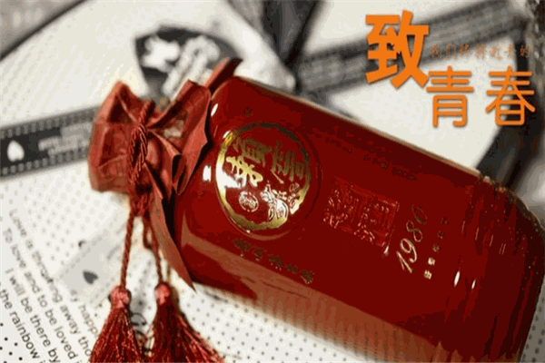 赖窖酒业