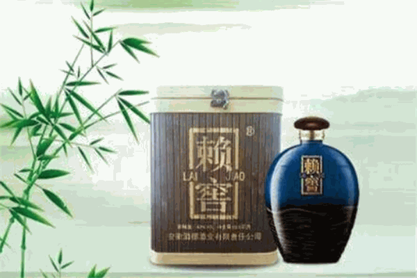 赖窖酒业