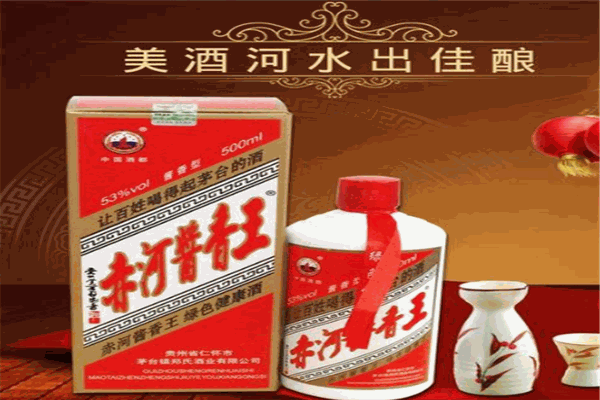 赤河名匠白酒