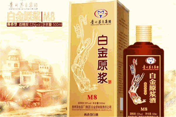 世纪金牌酒业