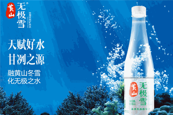 纳瓦拉酒业