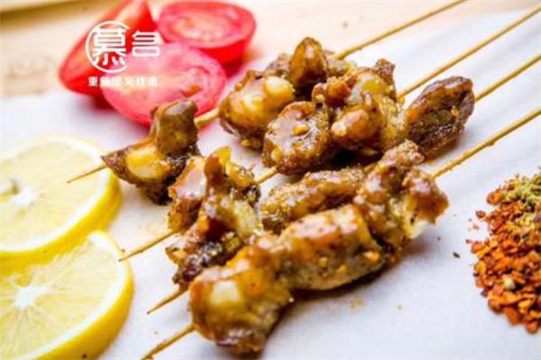 慕名重新定义炸串