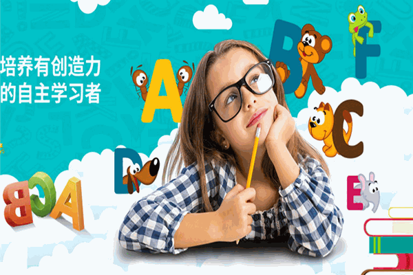 夏尼英语加盟