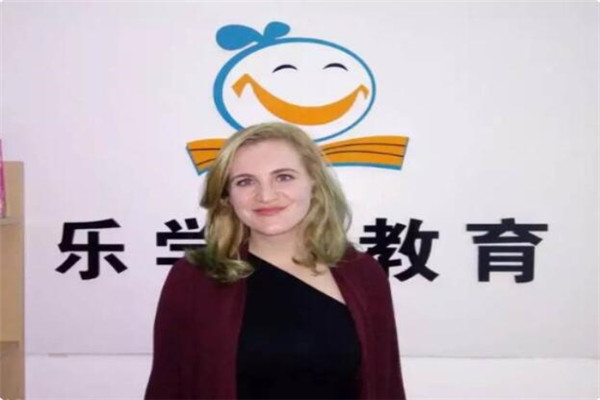 乐学者教育