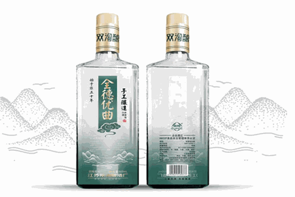 双沟酒