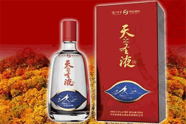天之源酒业