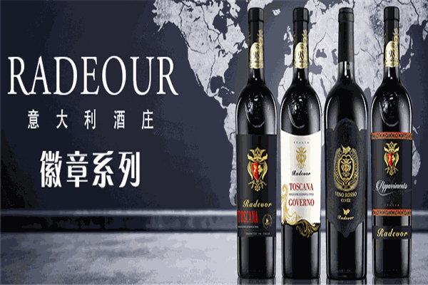 迪诺佳酒业