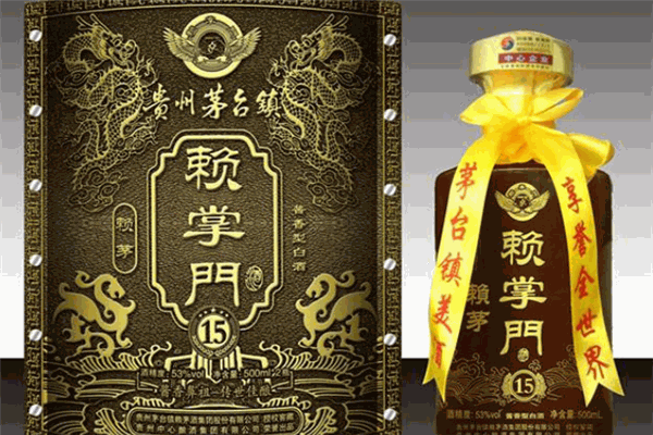 赖掌门白酒
