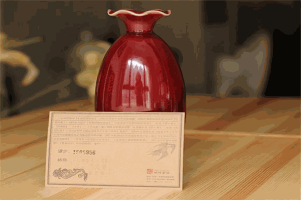 钧瓷原浆白酒