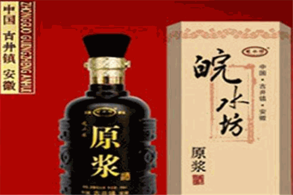 皖水坊白酒