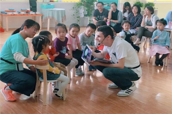 环球少年国际少儿英语