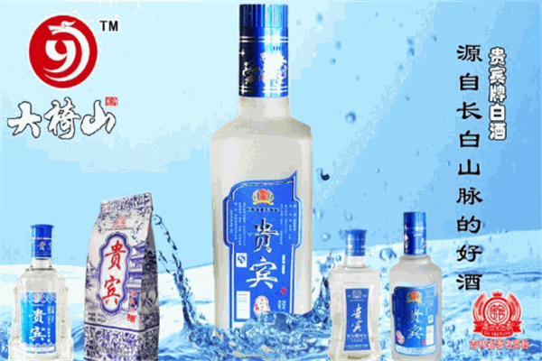 大椅山白酒