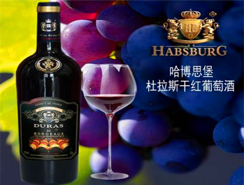 锦添酒业