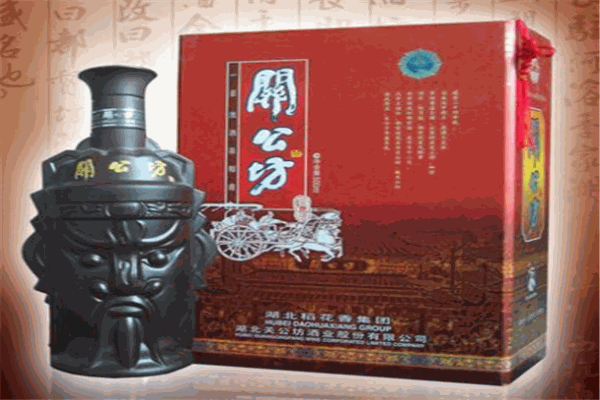 關公坊