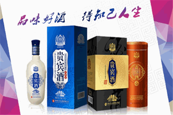 大椅山白酒