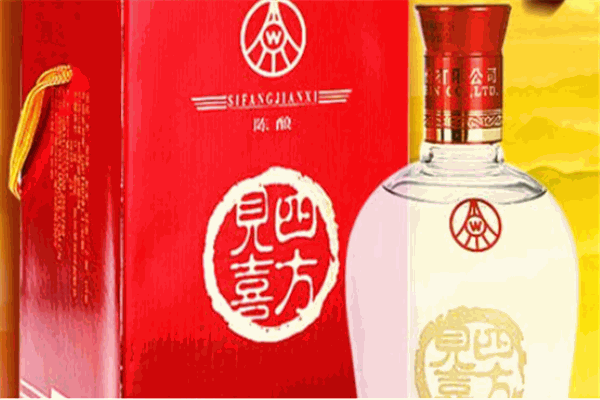 四方见喜白酒