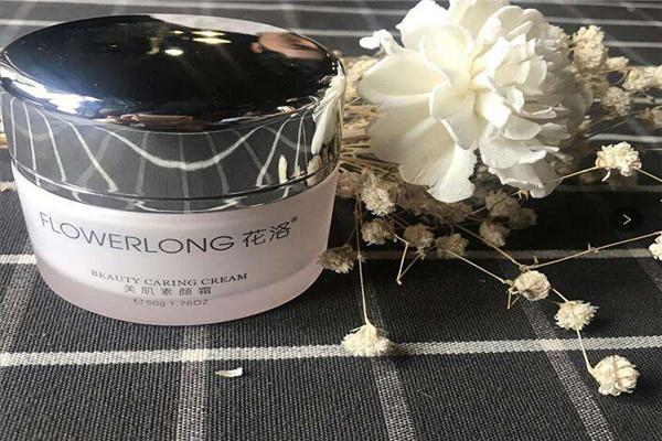 花洛护肤品加盟