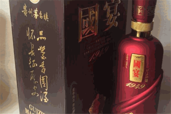 金色长征酒