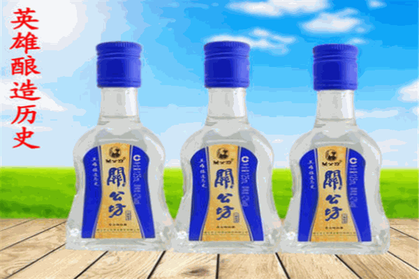 關公坊