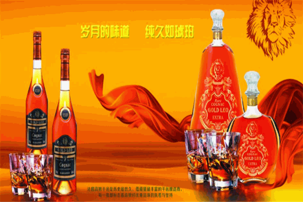 奥达辉酒