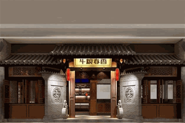 斗粮春香酒业