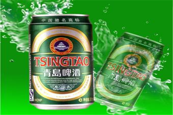 青岛海外啤酒