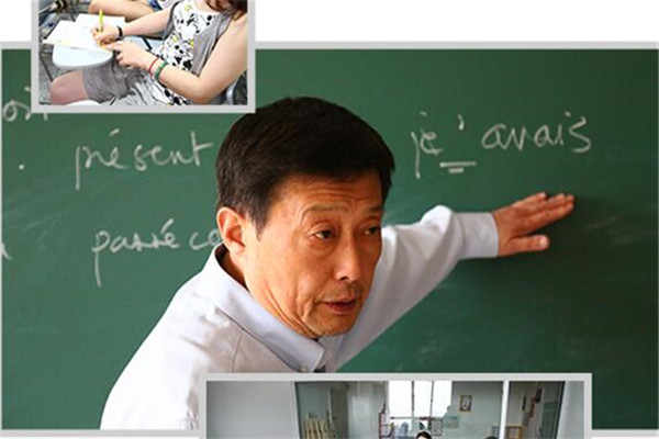 法比加外语培训加盟
