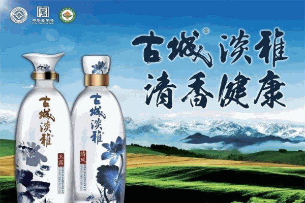 第一窖酒业