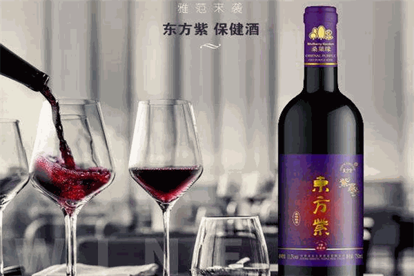 东方紫酒