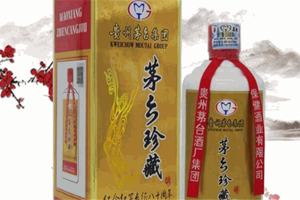 金色长征酒