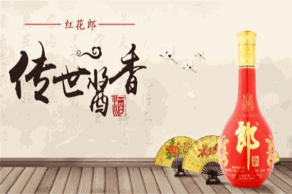 红花郎白酒