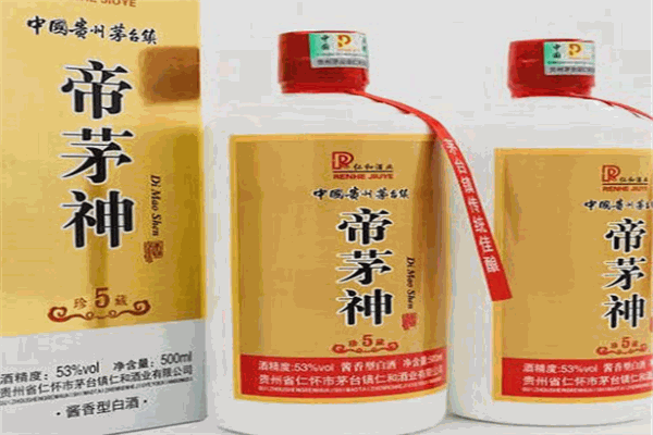 帝茅神