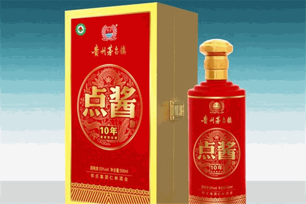 点酱白酒