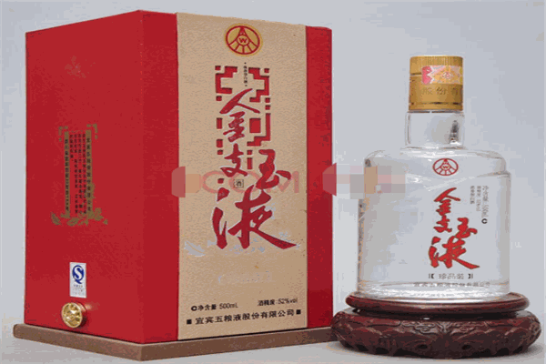 金支玉液白酒