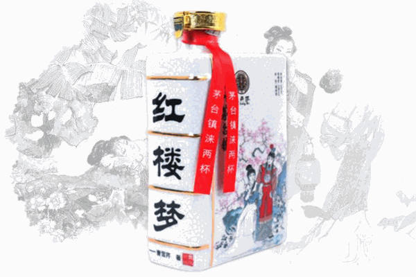 涞两杯白酒