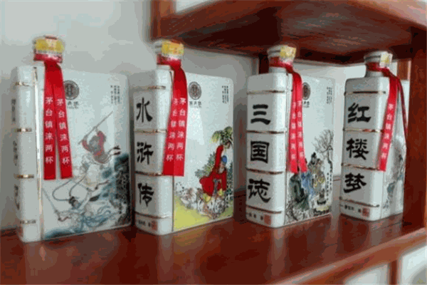 涞两杯白酒
