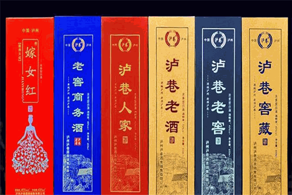 泸巷老酒坊