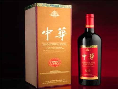 中华葡萄酒