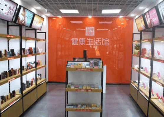 利客情趣