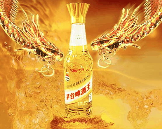 茅台习酒