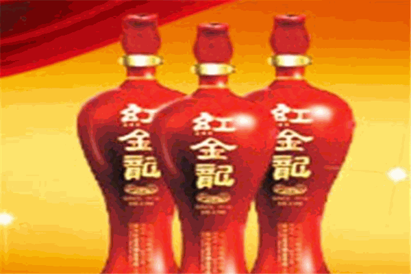 红金龙酒
