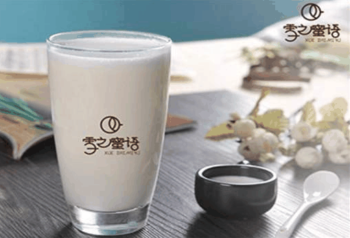 雪之蜜语