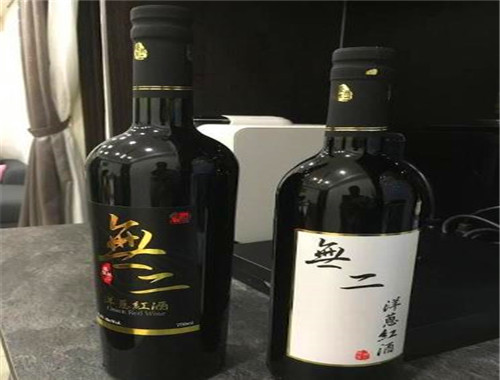 无二洋葱红酒