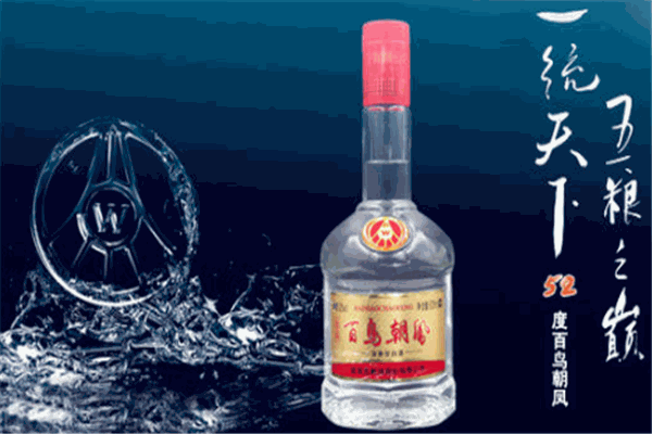 百鸟朝凤酒