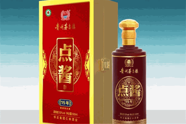 点酱白酒