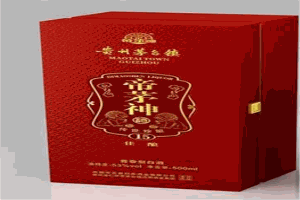 帝茅神