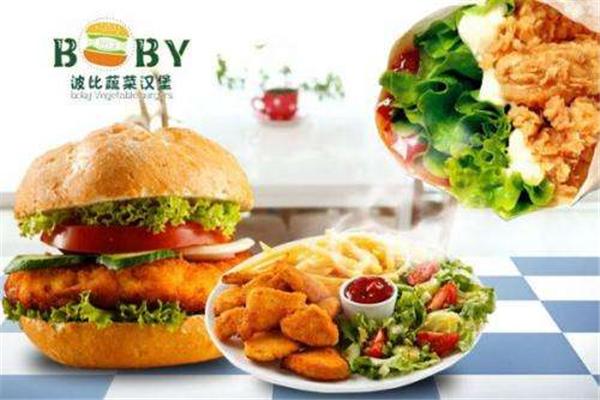 波比蔬菜汉堡